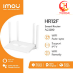 buy Imou HR12F in Nepal